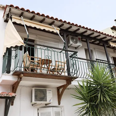 Al Mar Σκιάθος Πόλη